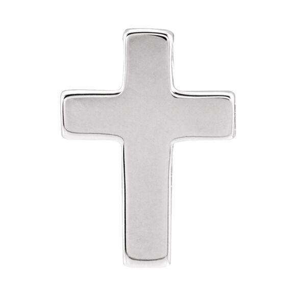 14k White Gold Petite Hollow Cross Slide Pendant 9 x 12mm